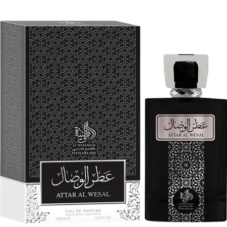 Attar Al Wesal